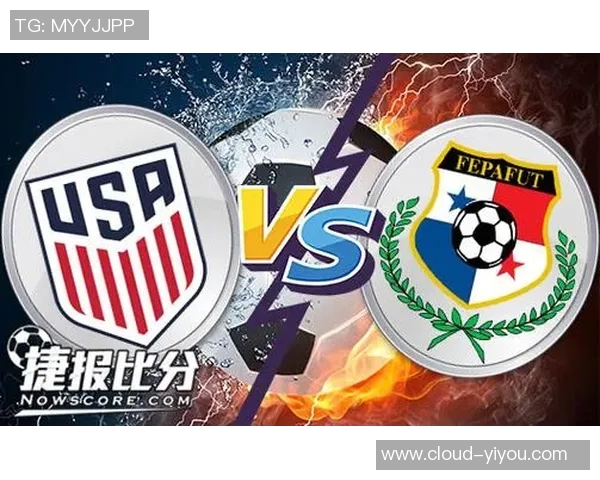 美国与巴拿马足球比赛直播时间及观看方式详解10月07日