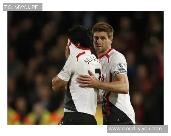 门兴格拉德巴赫对阵曼城最新战况分析及比赛前瞻